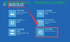 解决蓝屏不再难，轻松修复360蓝屏秘籍！