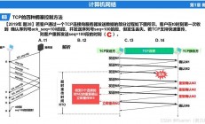 VPS流量中转技术大解析，提升网络效率，轻松掌握中转秘诀！