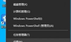 Win10电脑账户密码设置全攻略，一步步教你如何操作