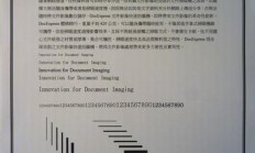 多易拍，一键解决拍摄，轻松便捷的新时代选择！