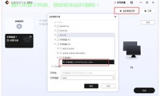 服务器装包怎么备份?