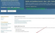 腾讯云VPS上MySQL配置全攻略，详细步骤与操作指南