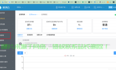 自己拉服务器怎么搞?