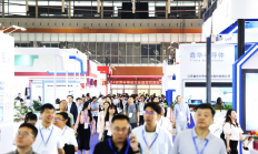 2025，6月见！2024世界半导体大会暨南京国际半导体博览会完美收官！