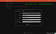 在 Ubuntu Linux 系统上进行安装通常涉及两种场景，安装 Ubuntu 系统本身或在 Ubuntu 中安装软件。以下是两种场景的详细步骤，Ubuntu安装指南，如何在Linux系统上轻松安装系统和软件？，如何在Ubuntu Linux上轻松完成系统和软件安装？