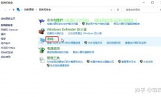 Windows VPS搭建指南，轻松搭建个人虚拟私人服务器