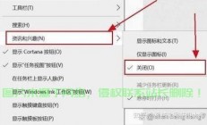 揭秘Win10系统更新推送通知获取秘籍！