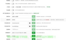 宝塔服务器怎么赚钱?