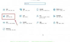 Win10安装分区策略大解析，自带分区操作指南