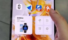 华为手机的服务器怎么使用?