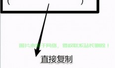 揭秘神秘符号，空格背后的秘密探秘之旅