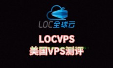 揭秘，震撼的100TB超大VPS，你从未见过的云端力量！