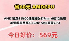 揭秘龙5与VPS的神秘交汇背后的秘密