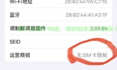 服务器锁定后怎么恢复角色?