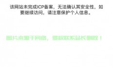 香港服务器怎么通过微信?