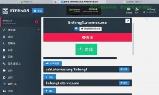 抖音服务器怎么老是升级?