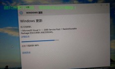解决Win10卡顿问题，优化提速指南！