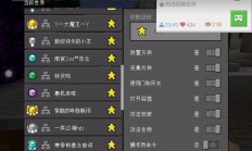 怎么用服务器挂机游戏吗?