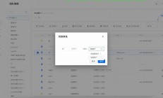 联想Win10权限详解，掌握核心权限，轻松驾驭操作系统！