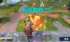 堡垒前线怎么改服务器名字?