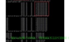 服务器群组VPS，企业级的高效、稳定、灵活解决方案