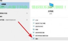 Win10内存优化秘籍，轻松掌握内存设置教程！
