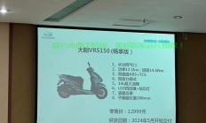 揭秘大阳双改升级秘籍，VPS双系统改造攻略！