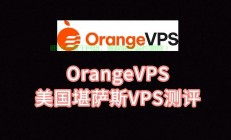 VPS官方版下载指南，一键获取，轻松搭建高效虚拟私人服务器