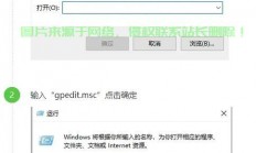 Win10凭据清空全攻略，轻松解决，一步到位的操作指南！