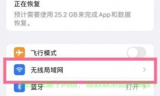 轻松更换拨号VPS，详细步骤揭秘！