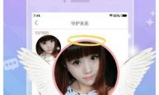揭秘陌陌约会秘籍，轻松掌握策略，约见心仪对象！