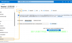 outlook怎么设置群邮件服务器?