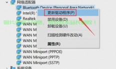 电脑服务器无法连接怎么弄?