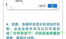 VPS视频播放器搭建全攻略，轻松实现流媒体播放，一键畅享影音盛宴！