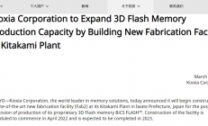 铠侠将新建Fab2工厂，提高3D NAND闪存产量