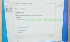 解决VPS上网难题，全面解析网络连接困扰，让你的虚拟私人服务器畅通无阻！