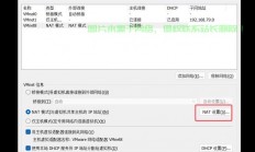Linux下IP限速的全面指南，原理、工具与实战配置，如何在Linux下精准控制IP限速？掌握原理、工具与实战配置！，如何在Linux下精准控制IP限速？掌握原理、工具与实战配置！