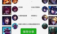 揭秘云LOL，游戏新境界的极致体验！