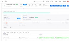 VPS端口号无法连接问题解析，解决策略与详细排查方法