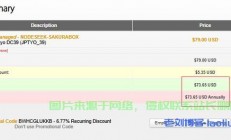 搬瓦工VPS流量查询秘籍，高效管理，轻松掌握流量信息！
