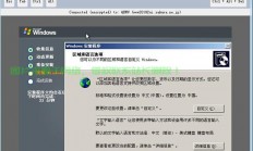 电脑VPS操作指南，轻松搭建个人服务器，实现高效远程访问与管理！