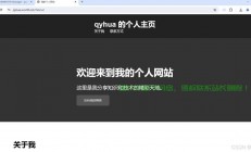 VPS在XSS平台搭建中的核心功能与优势解析