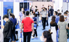 【ICDIA参会指南】首个IC应用展，Show出中国芯力量！