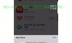 官网下载难题解析，解决下载不了的困扰