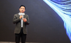 中国数字化学会•第二届数字化技术开放日十大看点