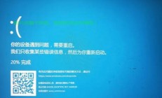 Win10待机功能深度解析，揭秘无待机选项真相