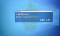 Win10用户必备删除指南，步骤详解与注意事项汇总