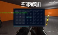 gomd服务器怎么用自己皮肤?