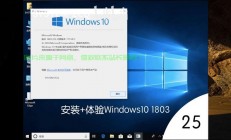 Windows 10 VPS上手指南，快速配置与高效使用技巧