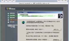 VPS文档编辑全解析，功能、操作与优势一网打尽，轻松掌握高效编辑技巧！